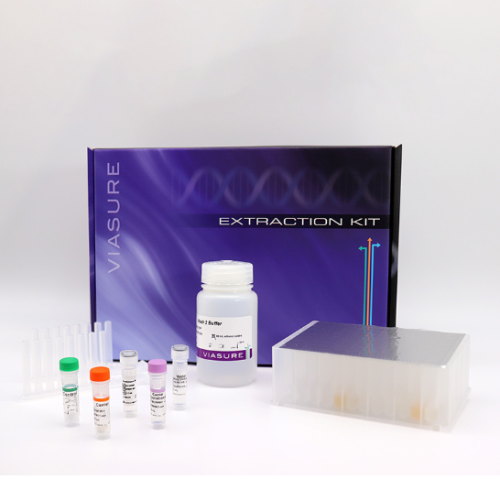 Pathogen Extraction Kit V Quick 32