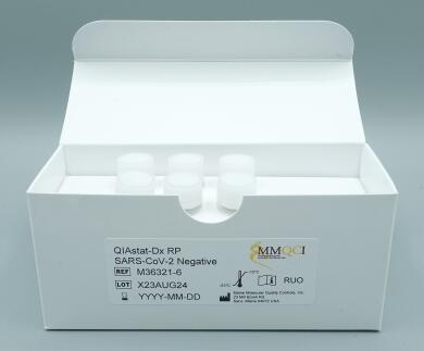 QIAstat Dx RP SARS CoV 2 Negative Control
